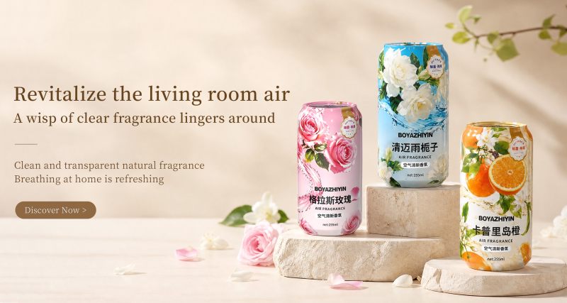 Parfum d’intérieur Xiaomeng Cage
