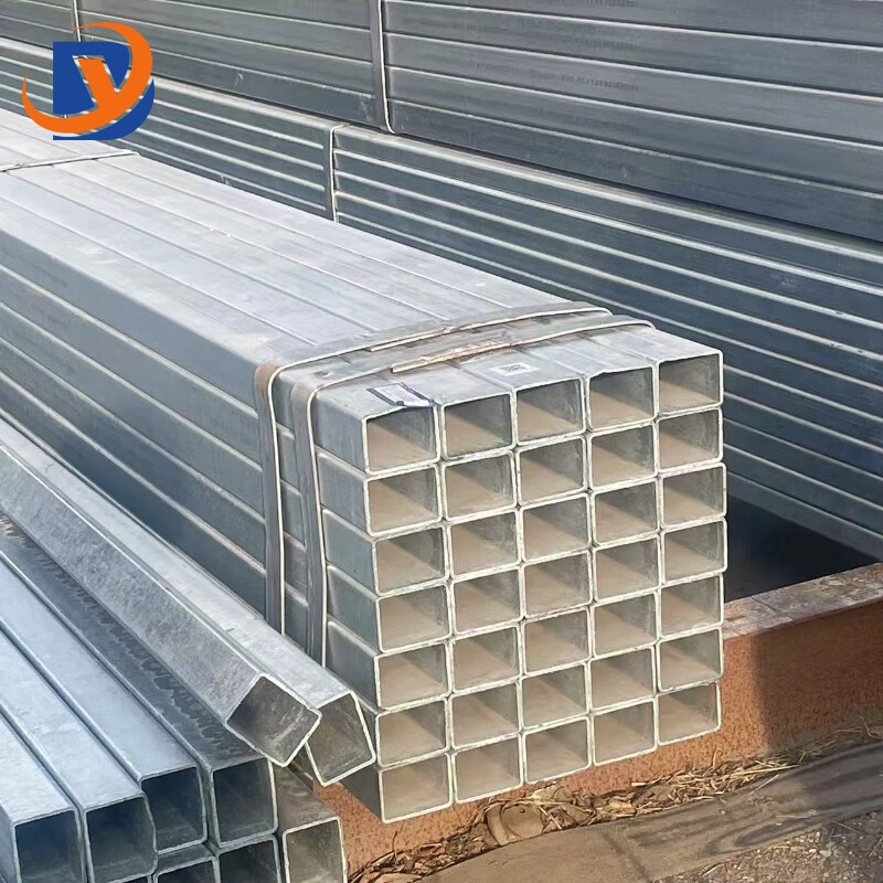 Galvanized Steel Square Tube