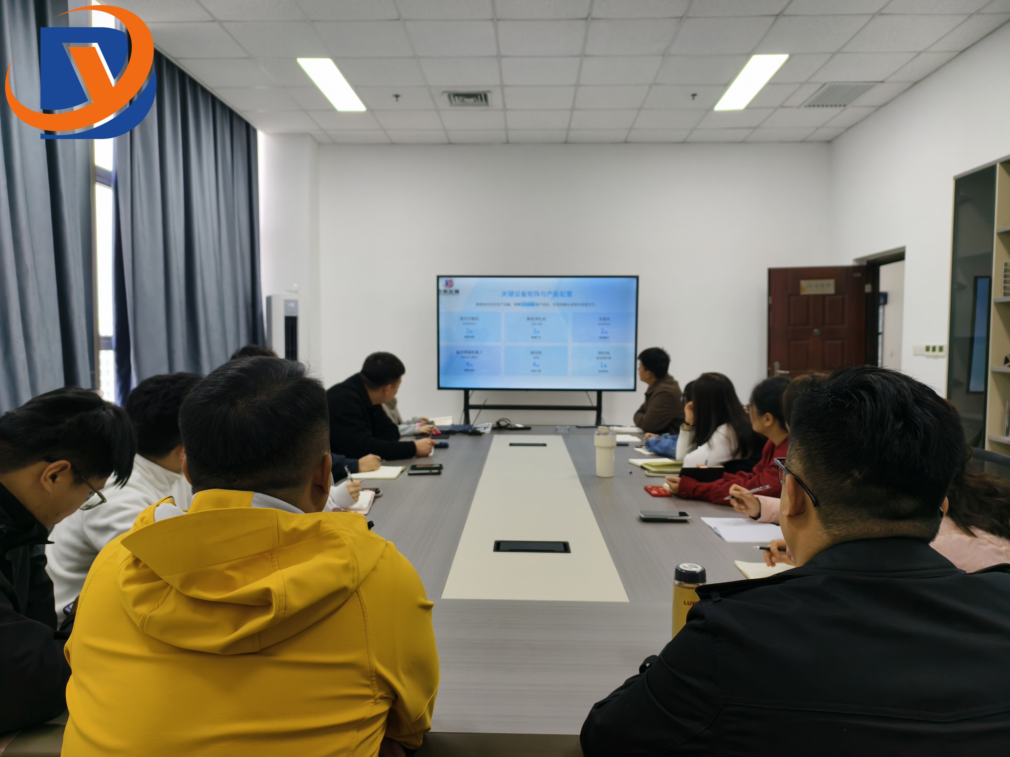 Company held a third-quarter work conference - reviewing gains and losses to start a new journey, uniting hearts and minds to make another sprint