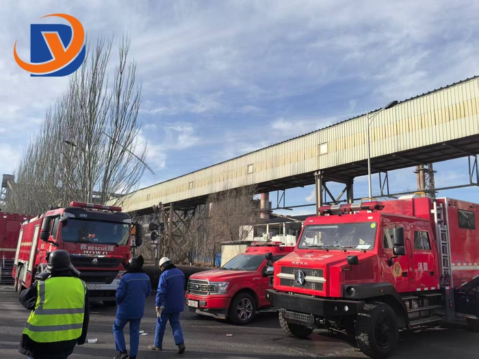A major safety accident occurred at Inner Mongolia Baotou Iron and Steel Co., LTD., resulting in 6 deaths and 84 injuries