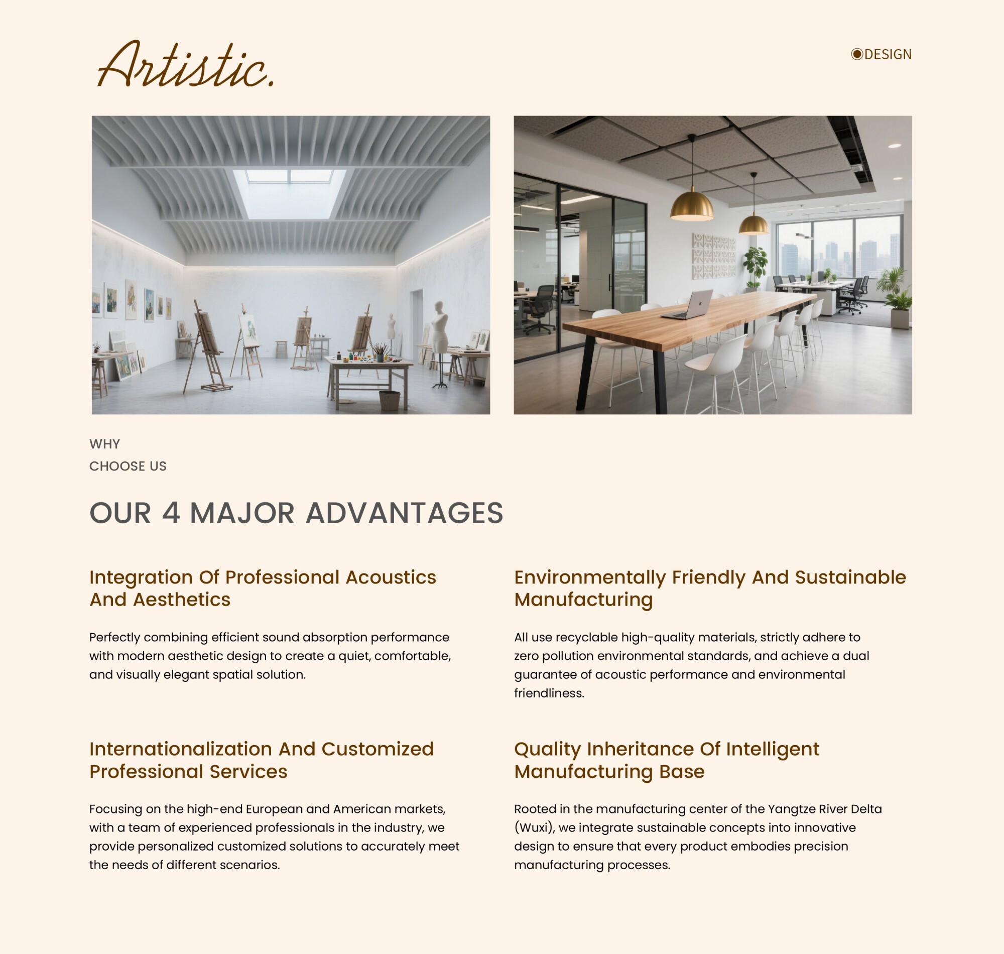 吸音板详情页-06