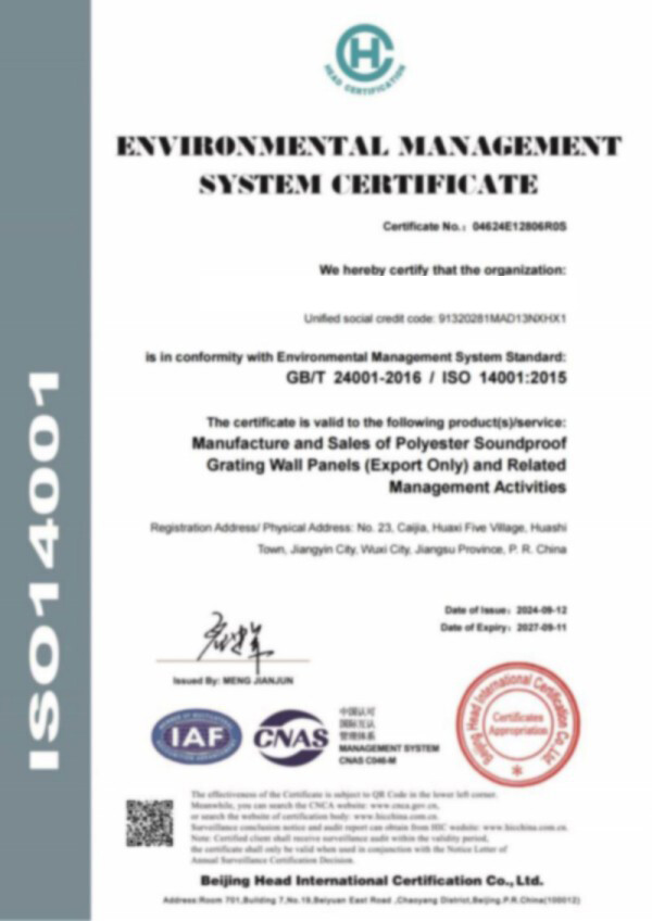 iso14001_01