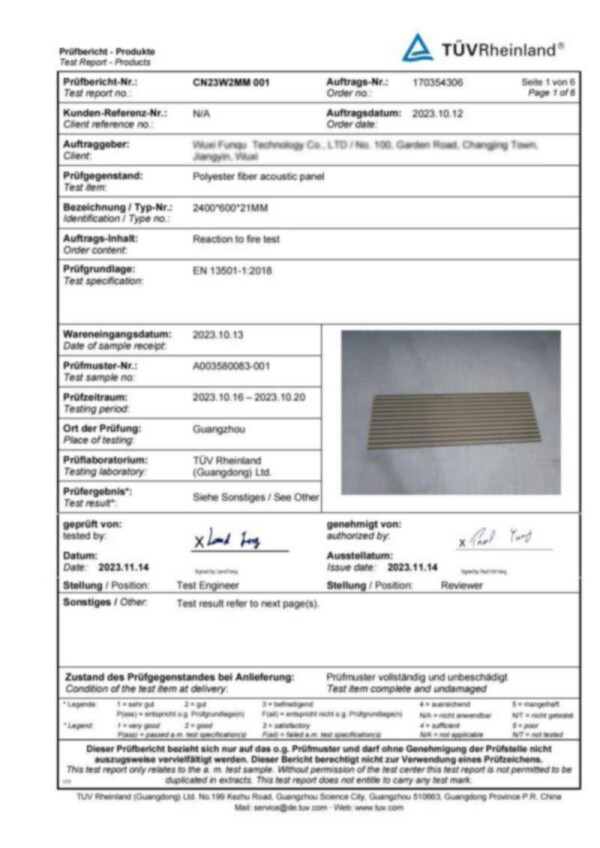 EN13501-1-C 格栅板_01