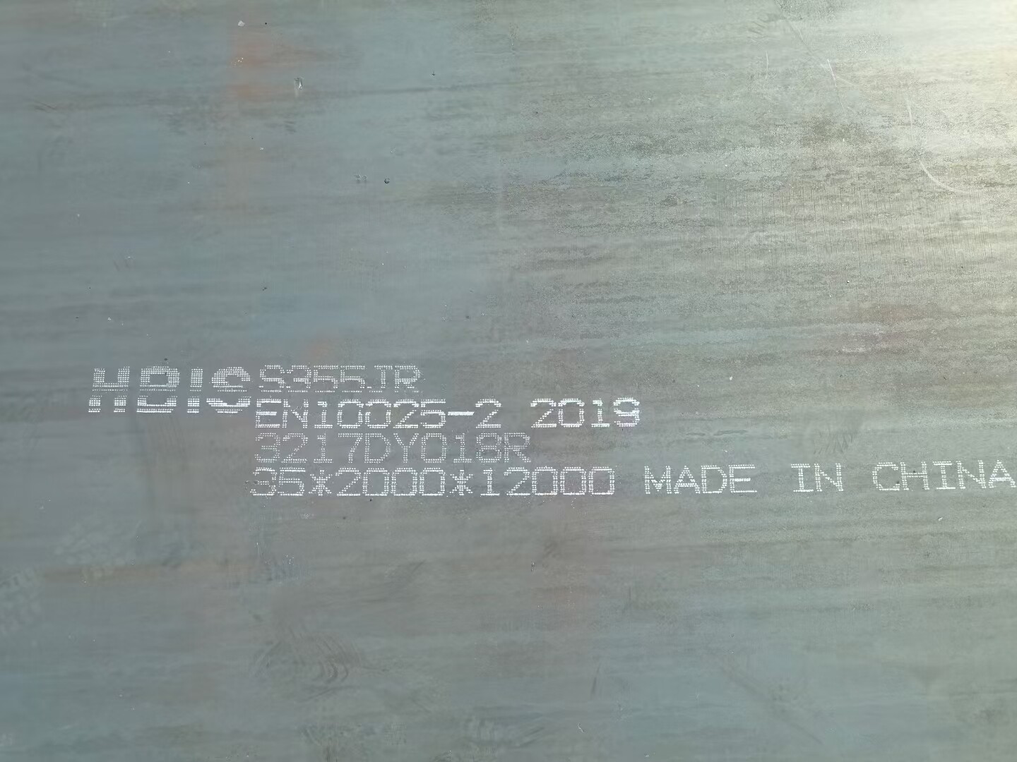 S355JR Carbon Steel Plate