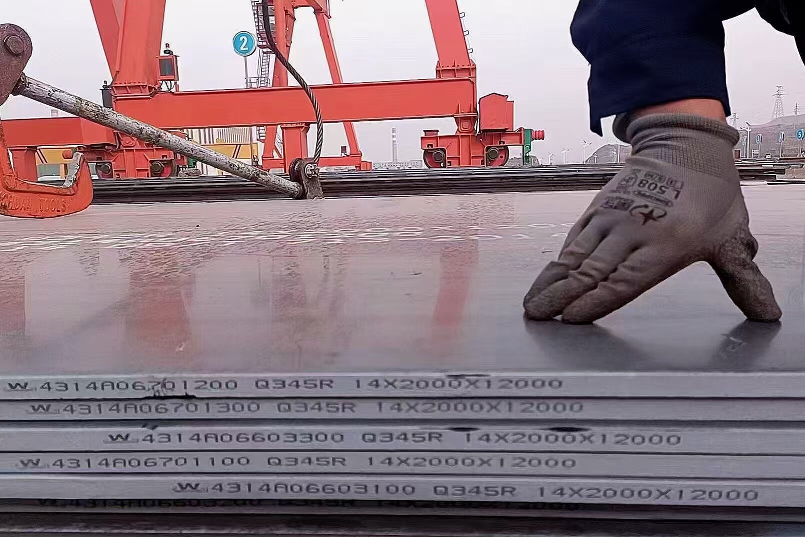 Q345R Carbon Steel Plate