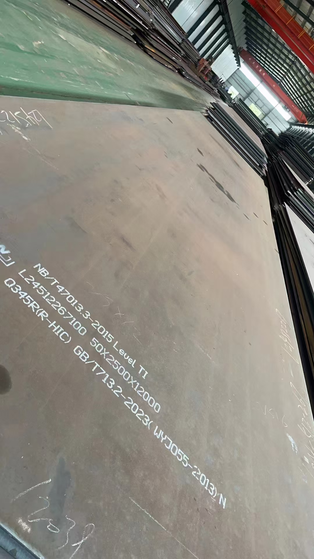 Q345R Carbon Steel Plate