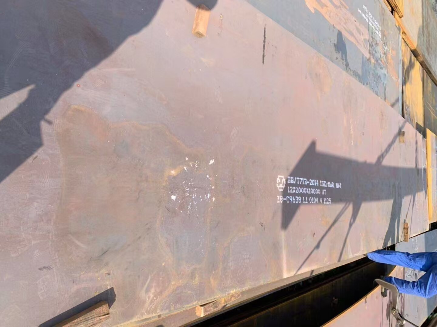 15CrmoR Carbon Steel Plate