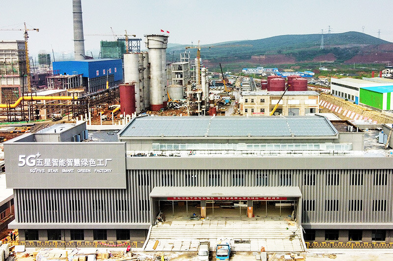 Lubao Group Coke Oven Project