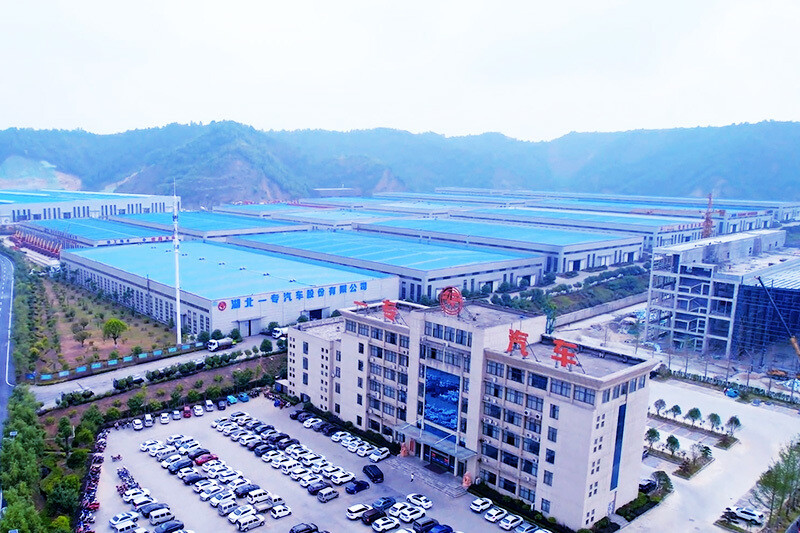 Hubei Yizhuan Automobile Co., Ltd