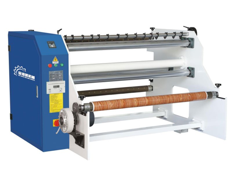 1350B heavy duty slitting machine 1350B heavy duty slitting machine