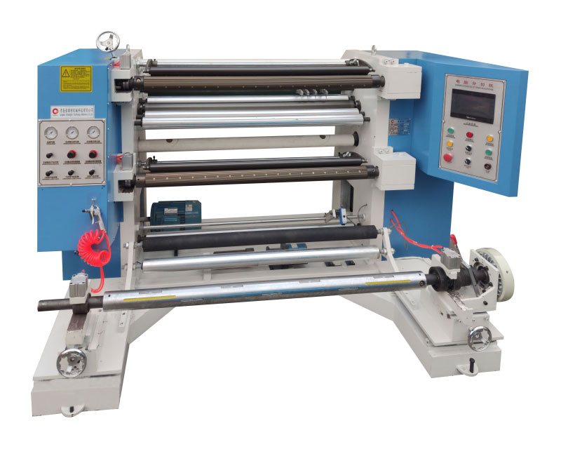 1350C intelligent slitting machine 1350C intelligent slitting machine