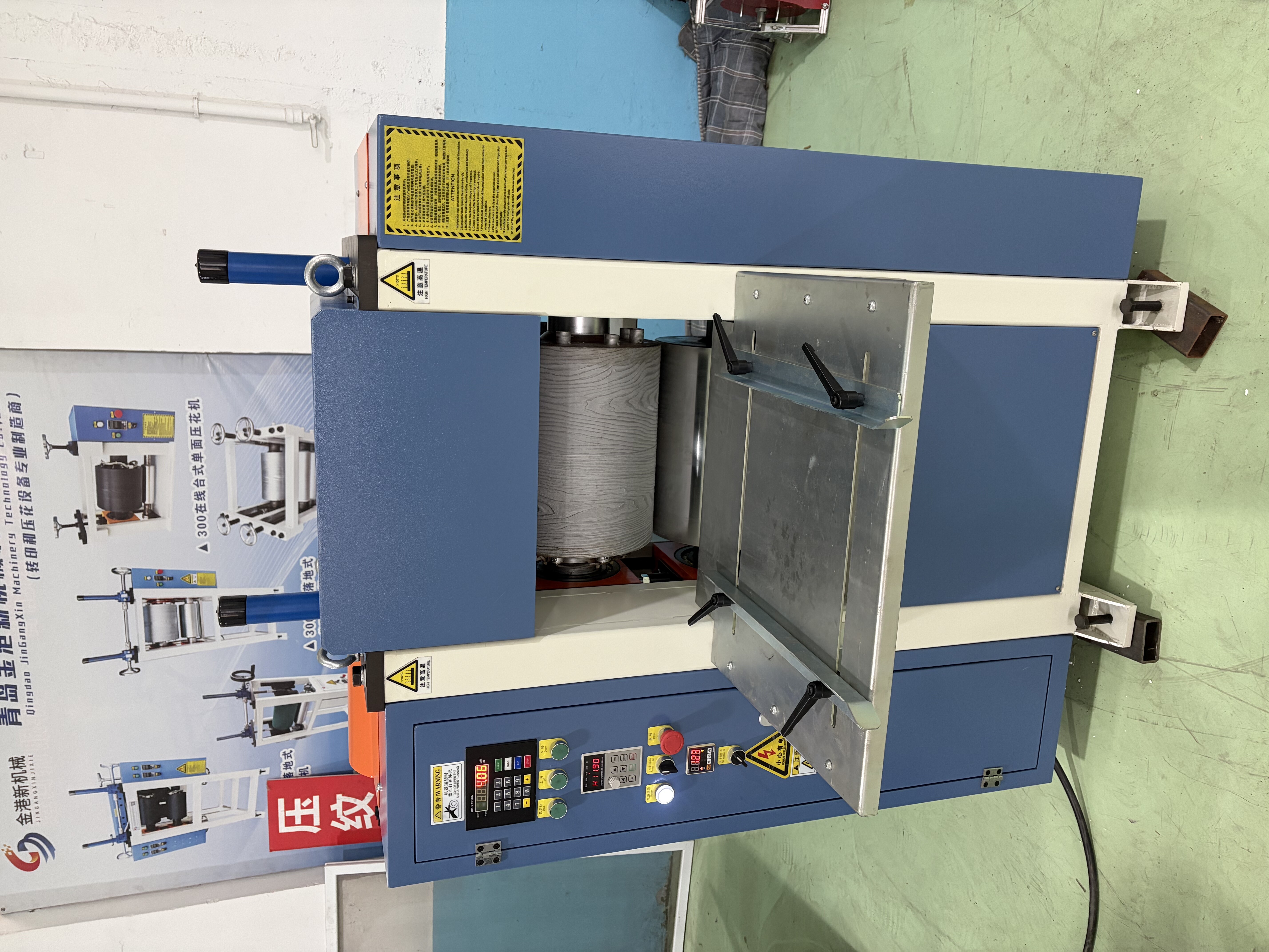 Qingdao Jingangxin Machinery Technology Co., Ltd. Applies Embossing Machines to Wood-Plastic Composite Production