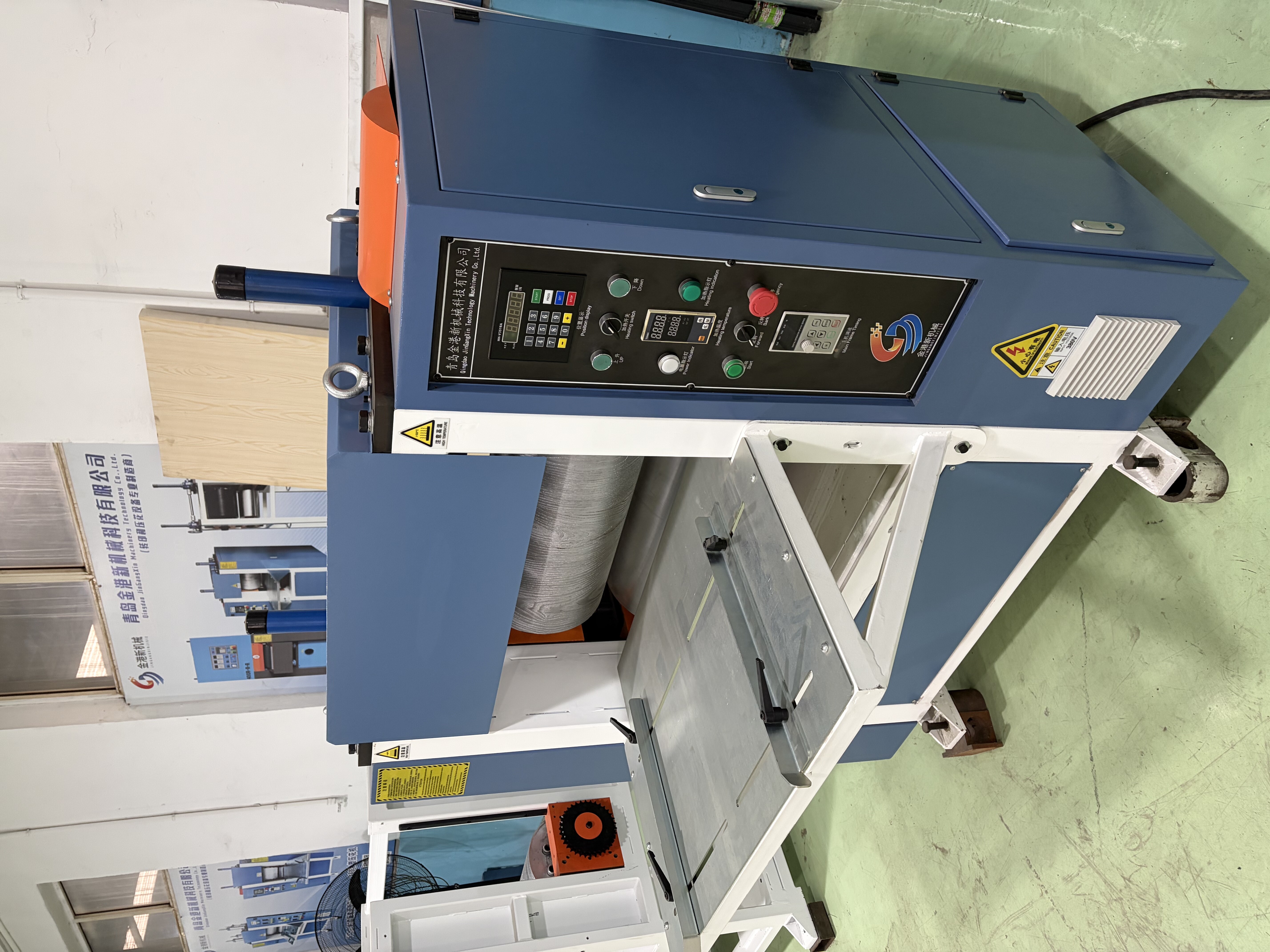 Qingdao Jingangxin Machinery Highlights Its High-Quality Embossing Machine