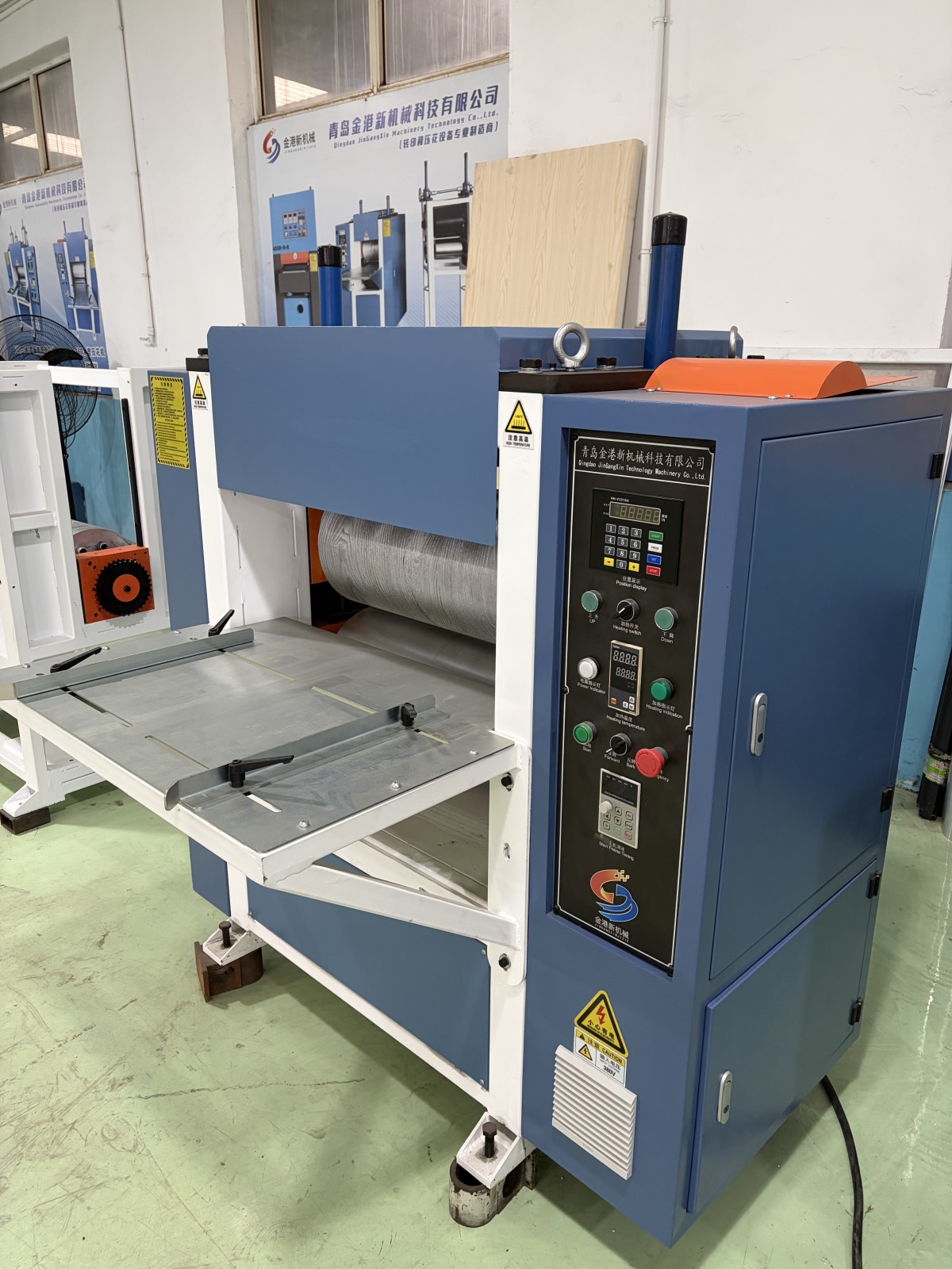 Embossing machine1 Embossing machine1