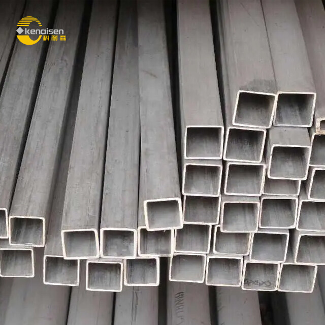Stainless Steel Square Tube