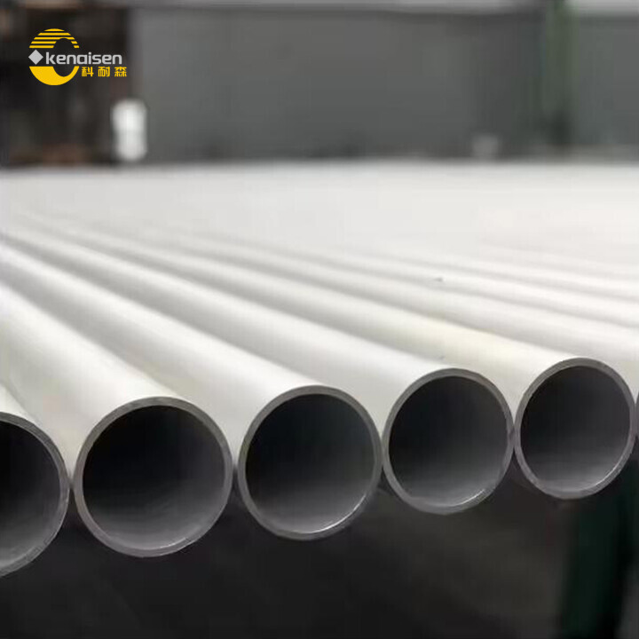 Stainless Steel Seamless Tube