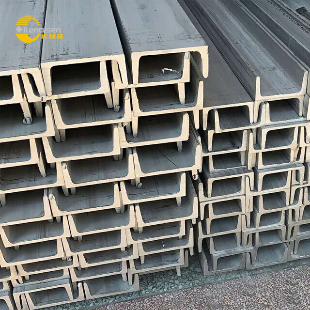 Channel Steel