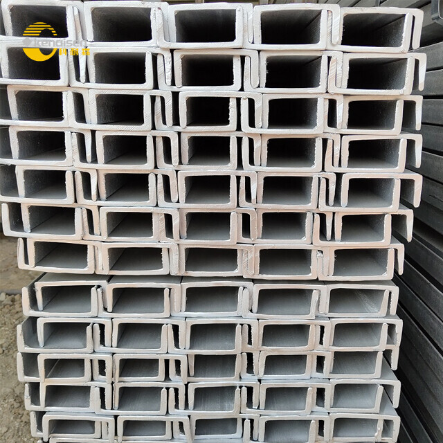 Channel Steel