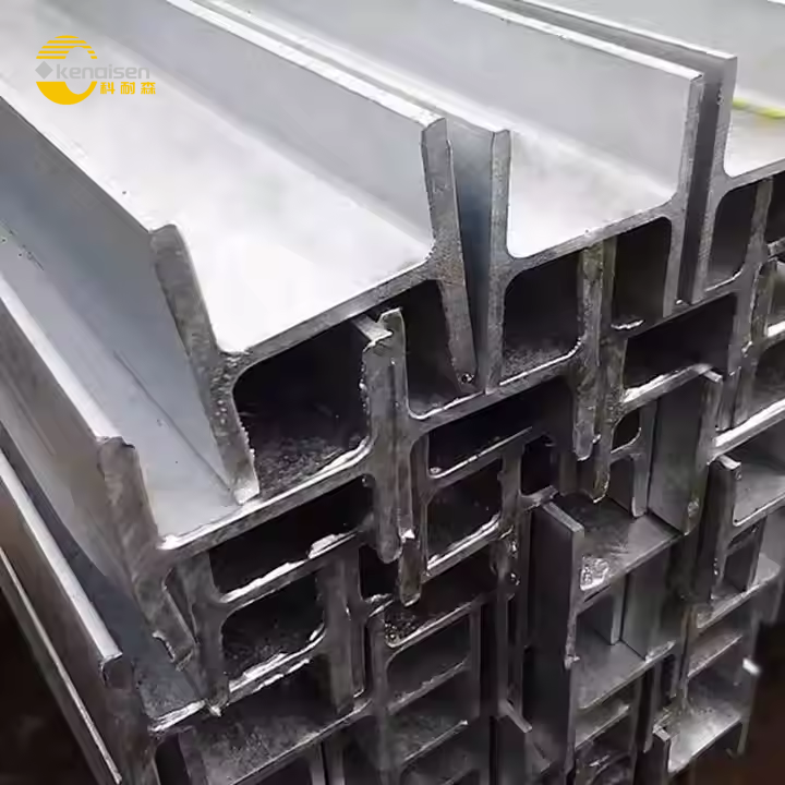 I-Beam