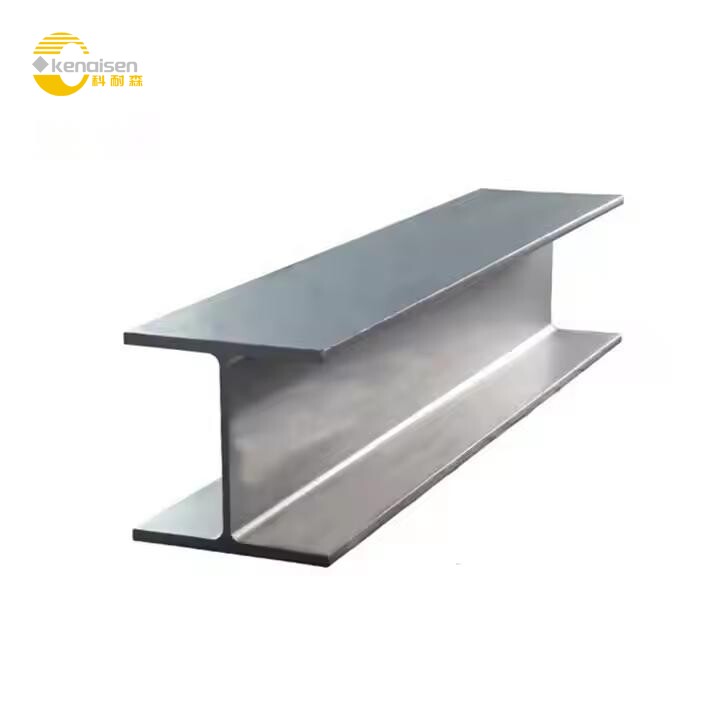 I-Beam