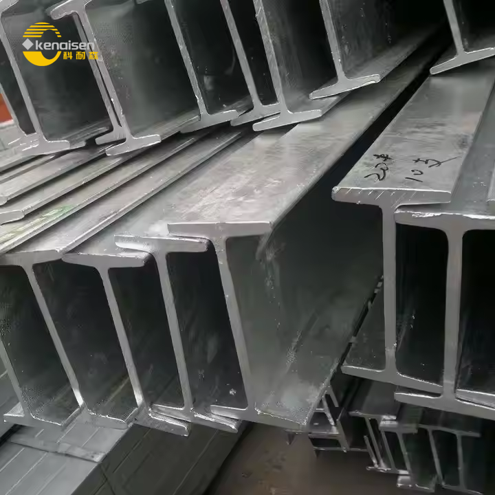 I-Beam