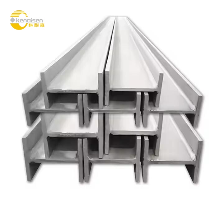 H-Beam