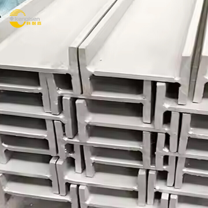 H-Beam