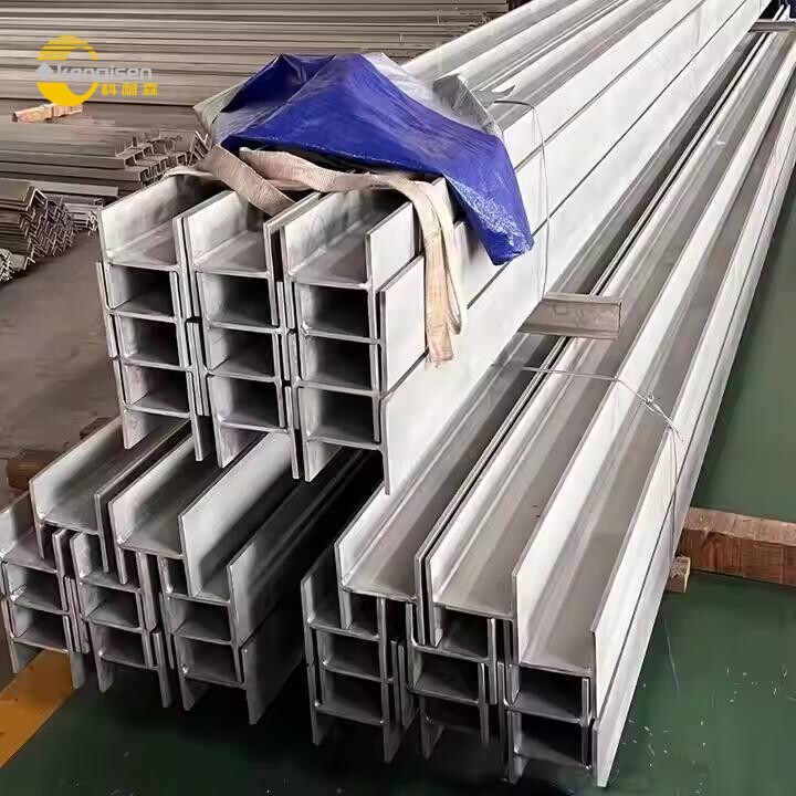 H-Beam
