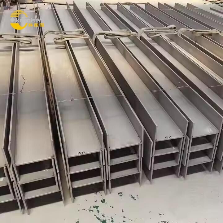 H-Beam