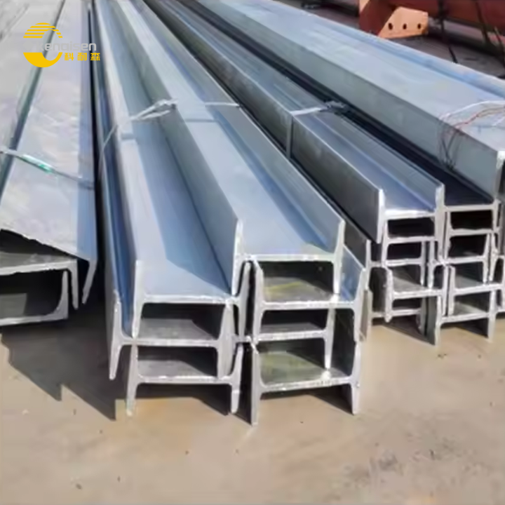 H-Beam
