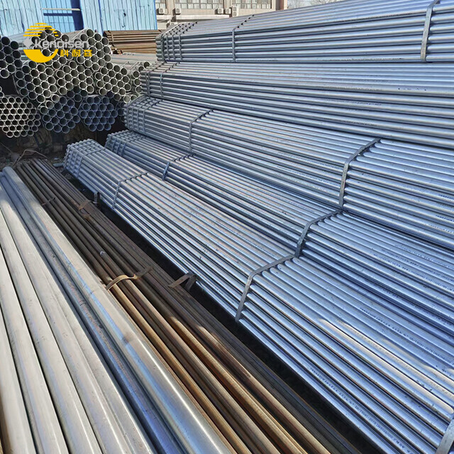 Seamless Pipes