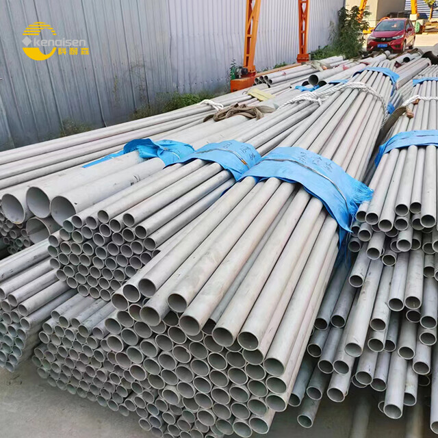 Seamless Pipes