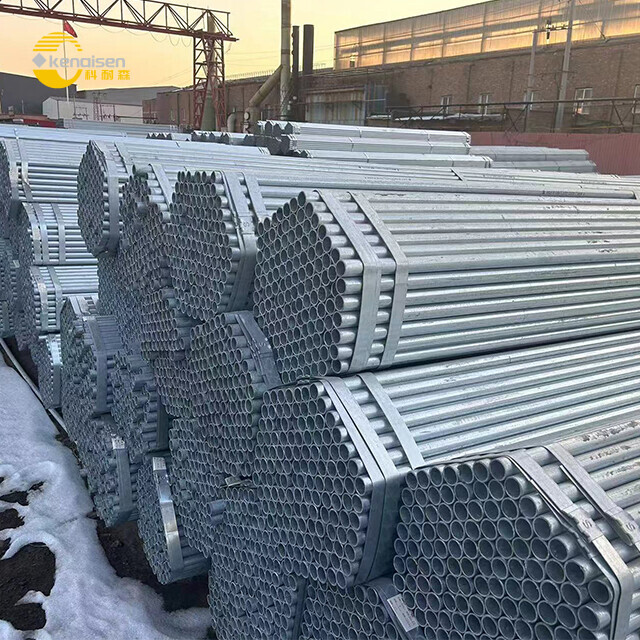 Seamless Pipes