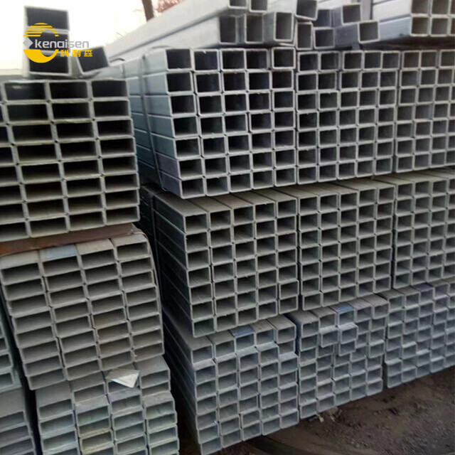 Square Tube
