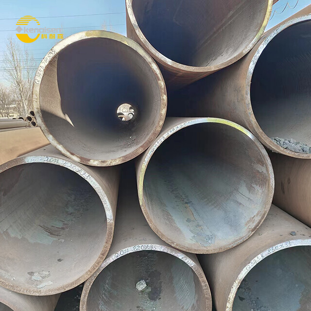  Seamless Tube