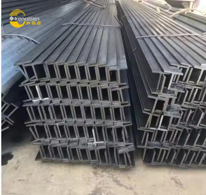 T-shaped Steel