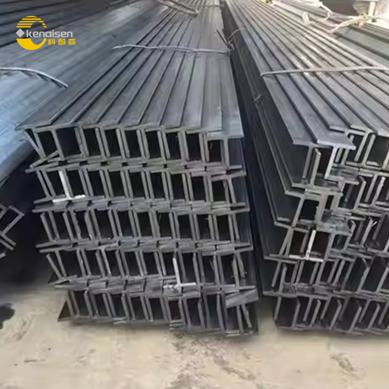 T-shaped Steel