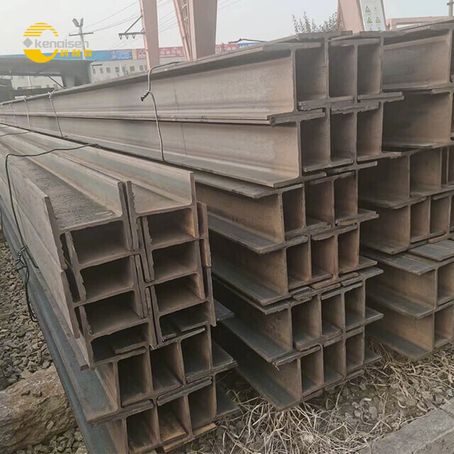 H-shaped Steel