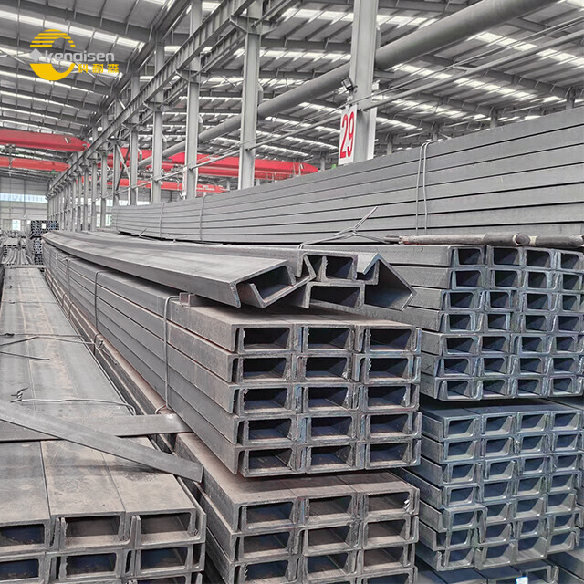 U-shaped Steel