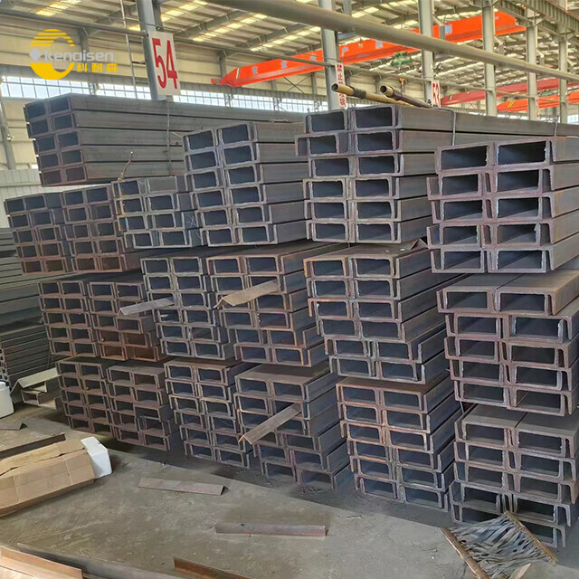 U-shaped Steel