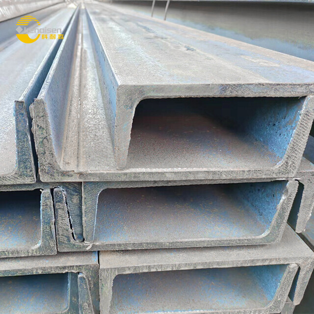 U-shaped Steel