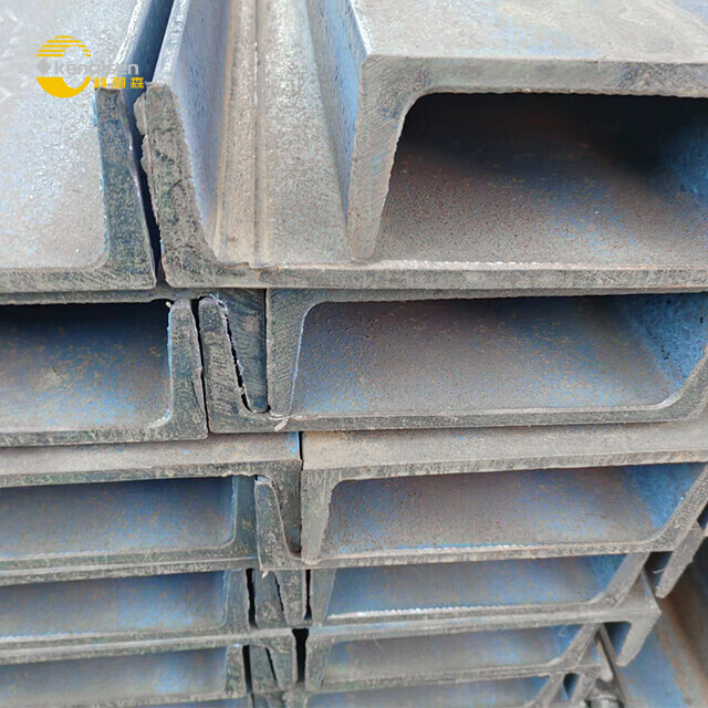 U-shaped Steel