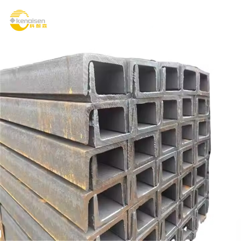 C-shaped Steel