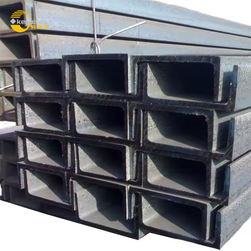 C-shaped Steel