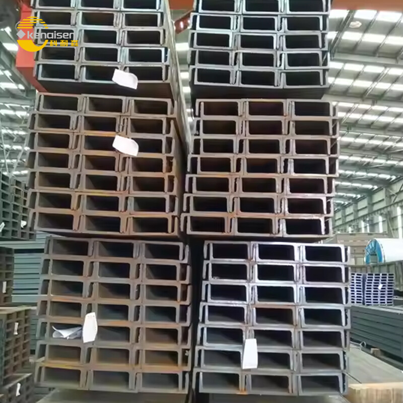 C-shaped Steel