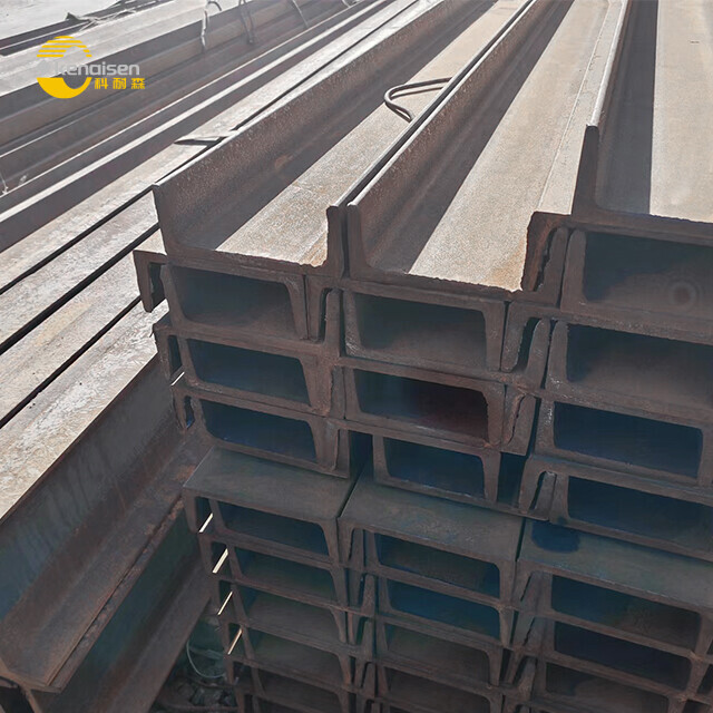 Channel Steel