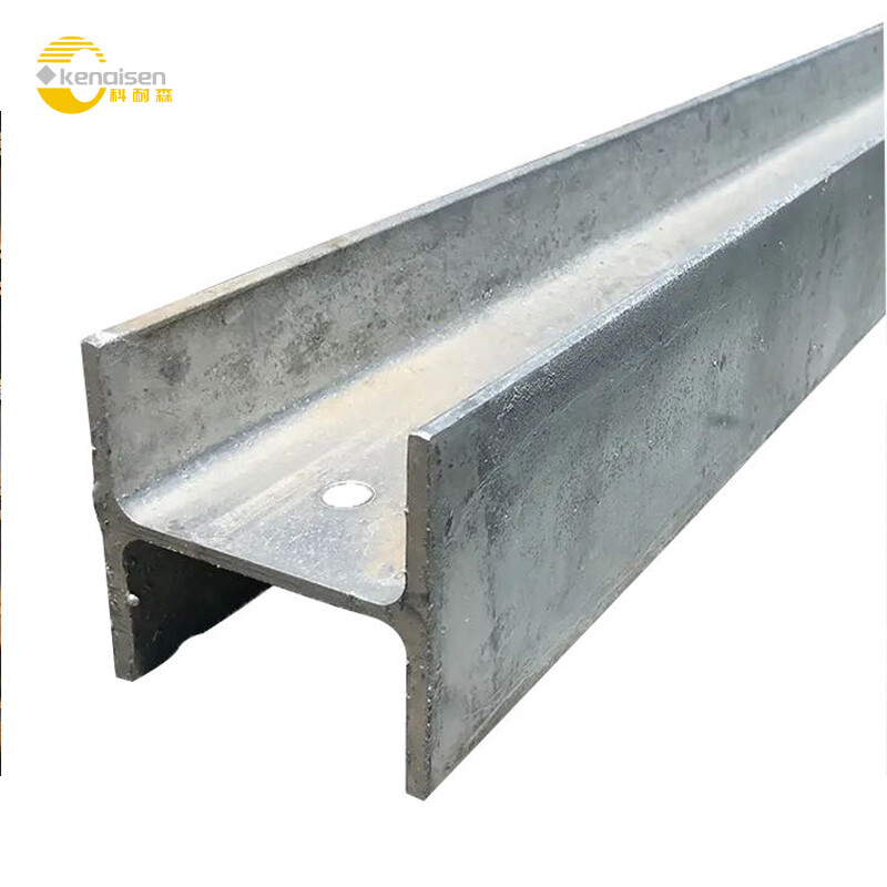 I-shaped Steel