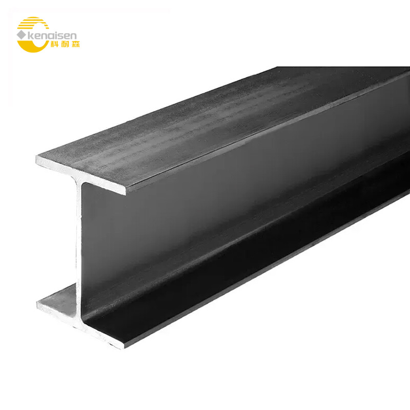 I-shaped Steel