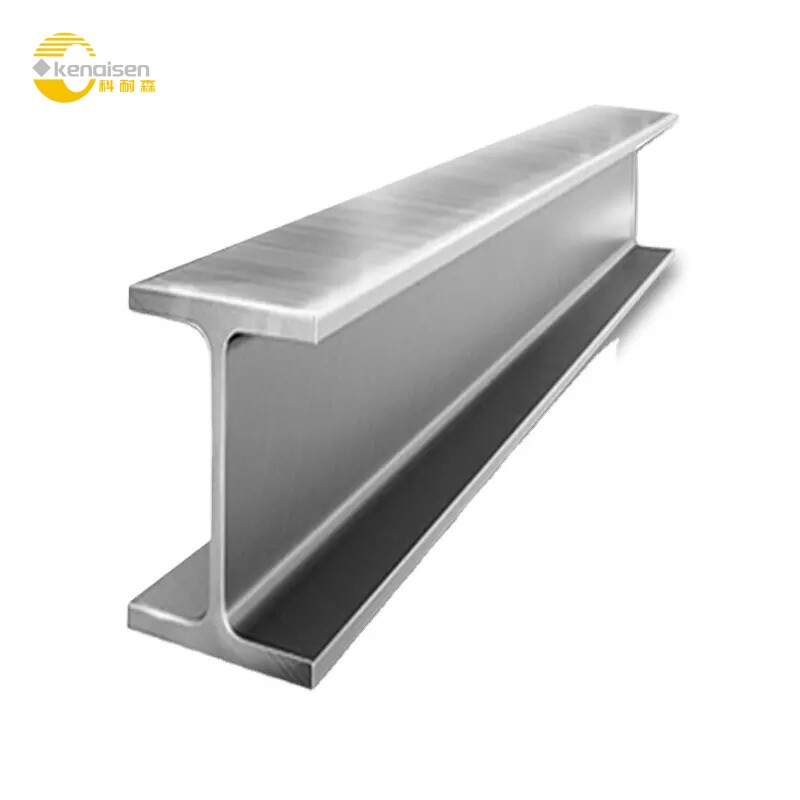 I-shaped Steel