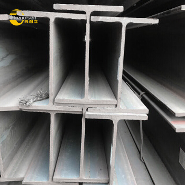 I-shaped Steel